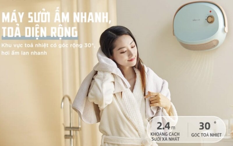 Chức năng của máy sưởi Bear DNQ-A19B1 (Ảnh: bearvietnam).