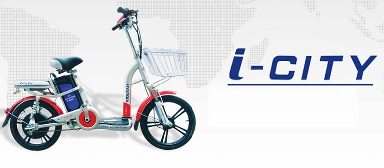 Xe đạp điện Hyundai I-City