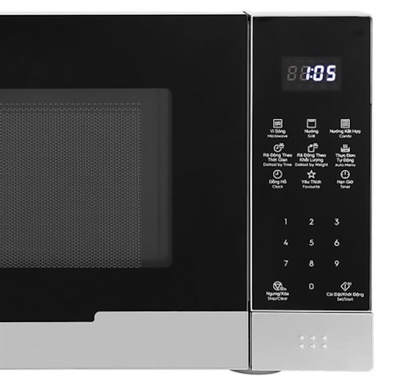 Lò vi sóng có nướng Electrolux EMG23DI9EBP được trang bị 4 chức năng chính