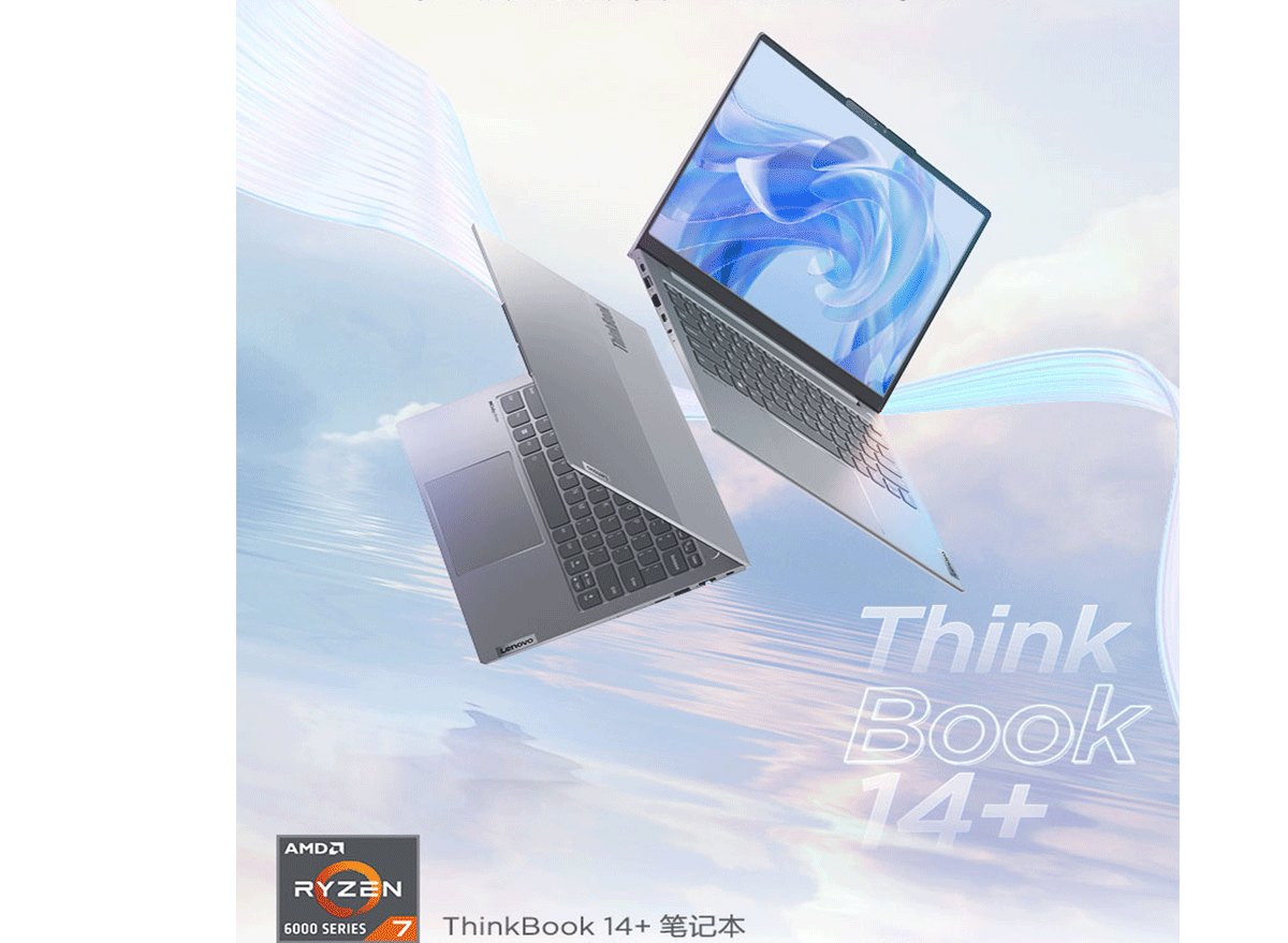 Lenovo Thinkbook 14 G4