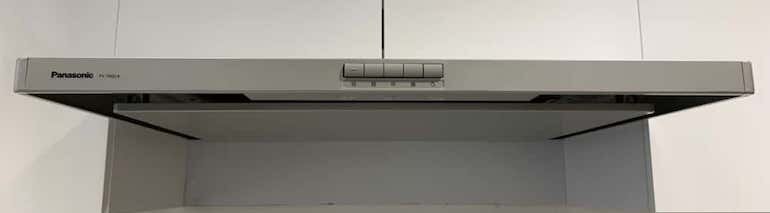 Máy hút mùi Panasonic FY-7HZC4