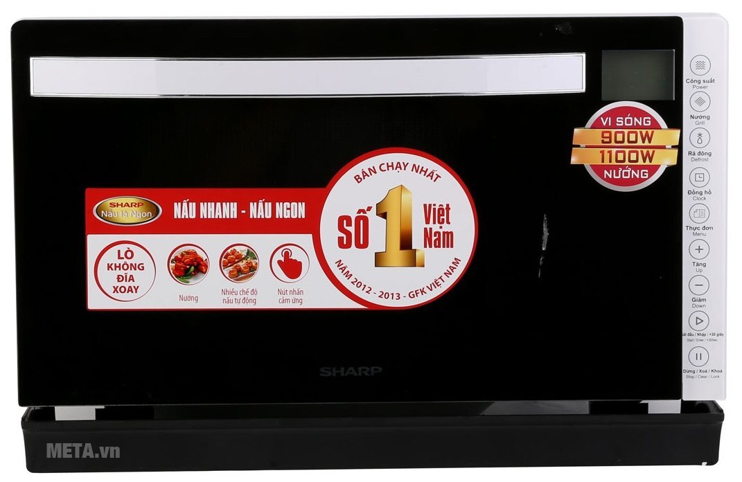 Lò vi sóng điện tử có nướng Sharp R-G751FVN-W - 27 lít