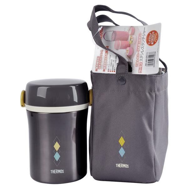 Hộp cơm Thermos JBC-800 kèm túi (xanh đen)