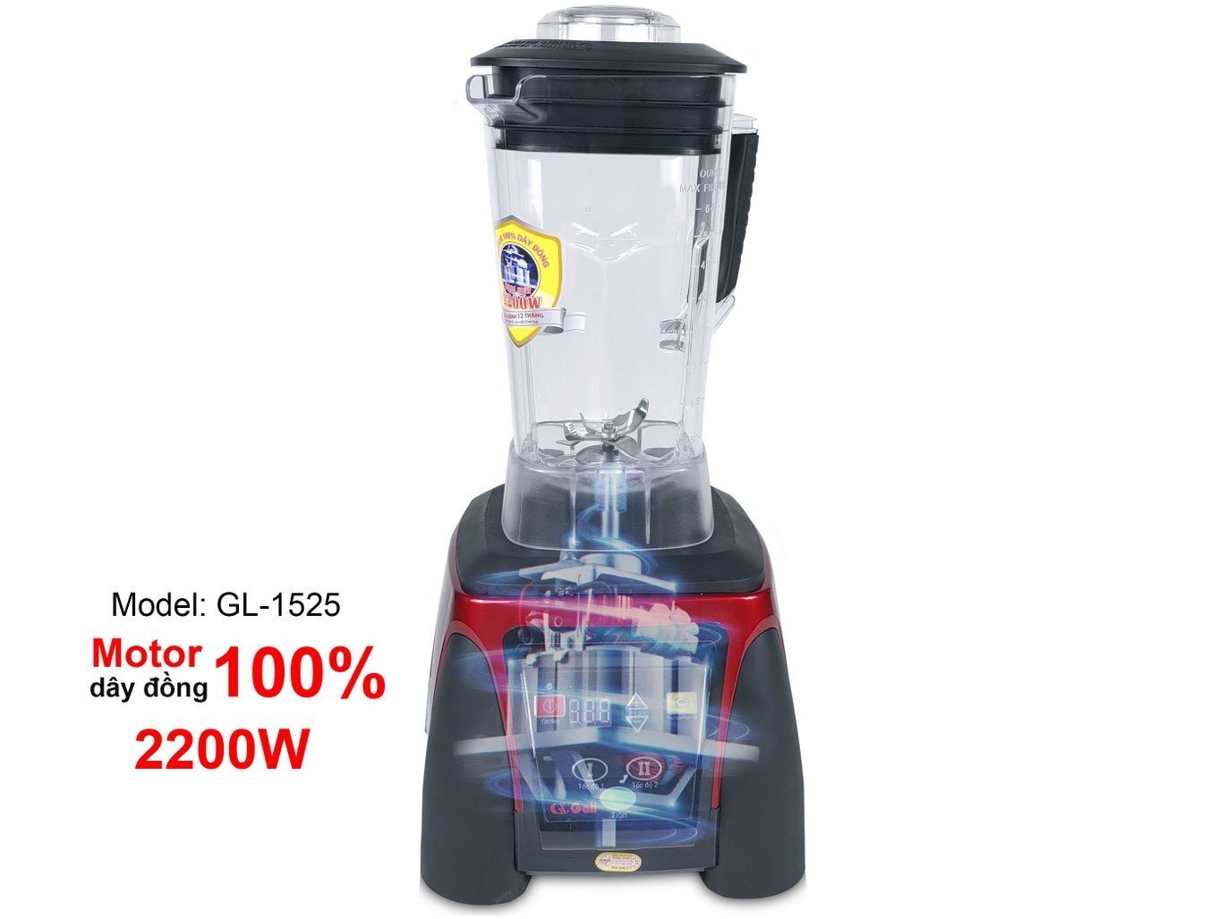 Máy xay sinh tố có công suất 2200W Máy xay sinh tố cho quán