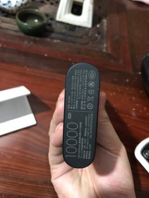 Bộ phát wifi kiêm pin sạc dự phòng ZMI MF885 Bộ phát wifi kiêm pin sạc dự phòng ZMI MF885