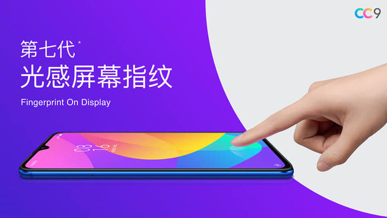 Điện thoại Xiaomi Mi CC9e - 4GB RAM, 64GB