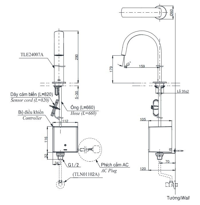 Bản vẽ vòi tự động TOTO TLE24007A