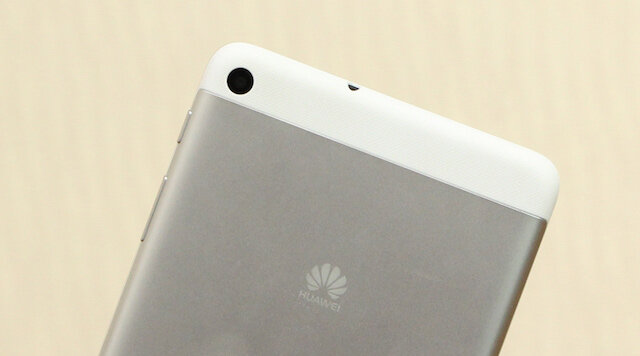 Máy tính bảng Huawei MediaPad T1-701u