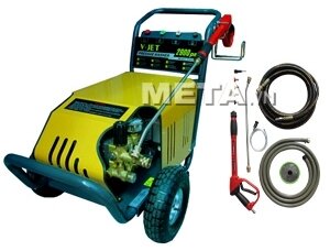 Máy rửa xe V-JET VJ 250/7.5 Máy rửa xe V-JET VJ 250/7.5