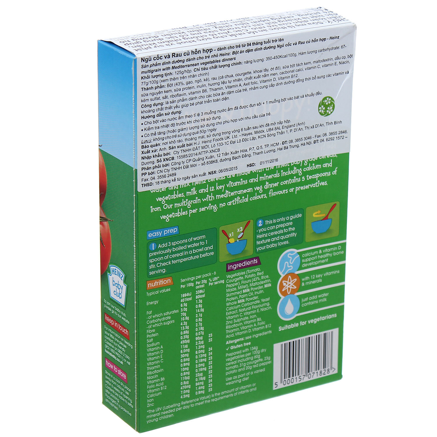 Bột ăn dặm Heinz Anh 4  Ngũ cốc và rau củ hỗn hợp  Bột ăn dặm Heinz Anh 4  Ngũ cốc và rau củ hỗn hợp