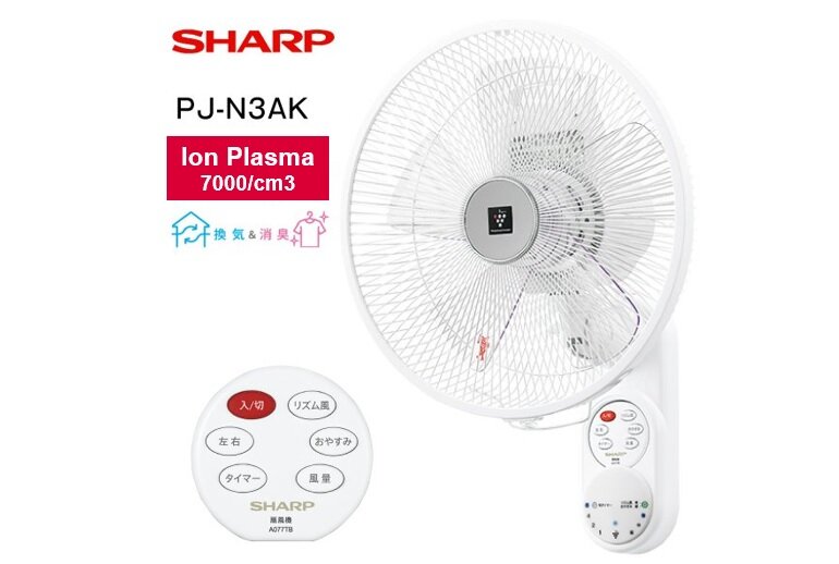 Hiệu quả làm mát của quạt Sharp PJ-N3AK được đánh giá cao