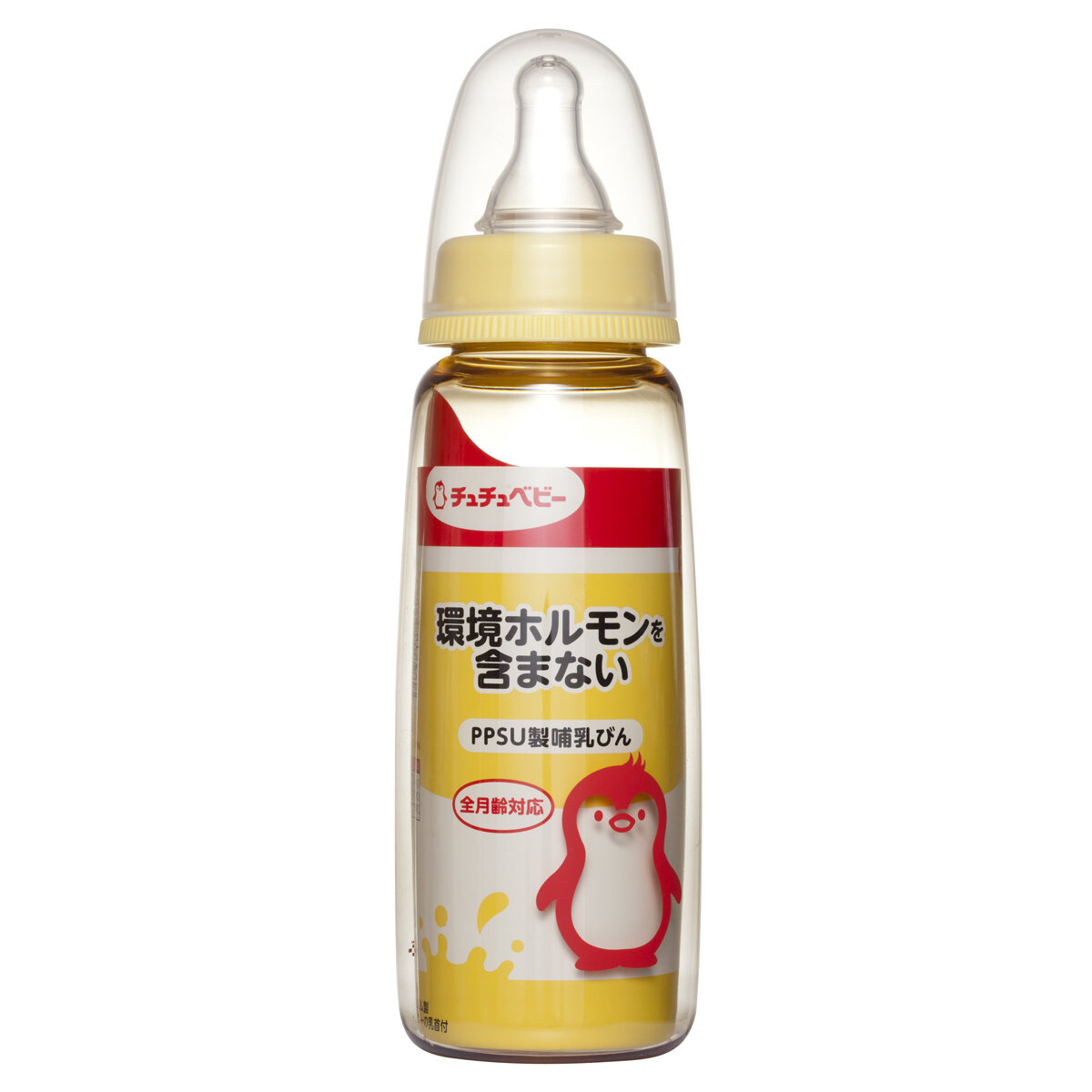 Bình sữa Chuchu cổ hẹp 240ml (màu vàng)  Bình sữa Chuchu cổ hẹp 240ml (màu vàng)
