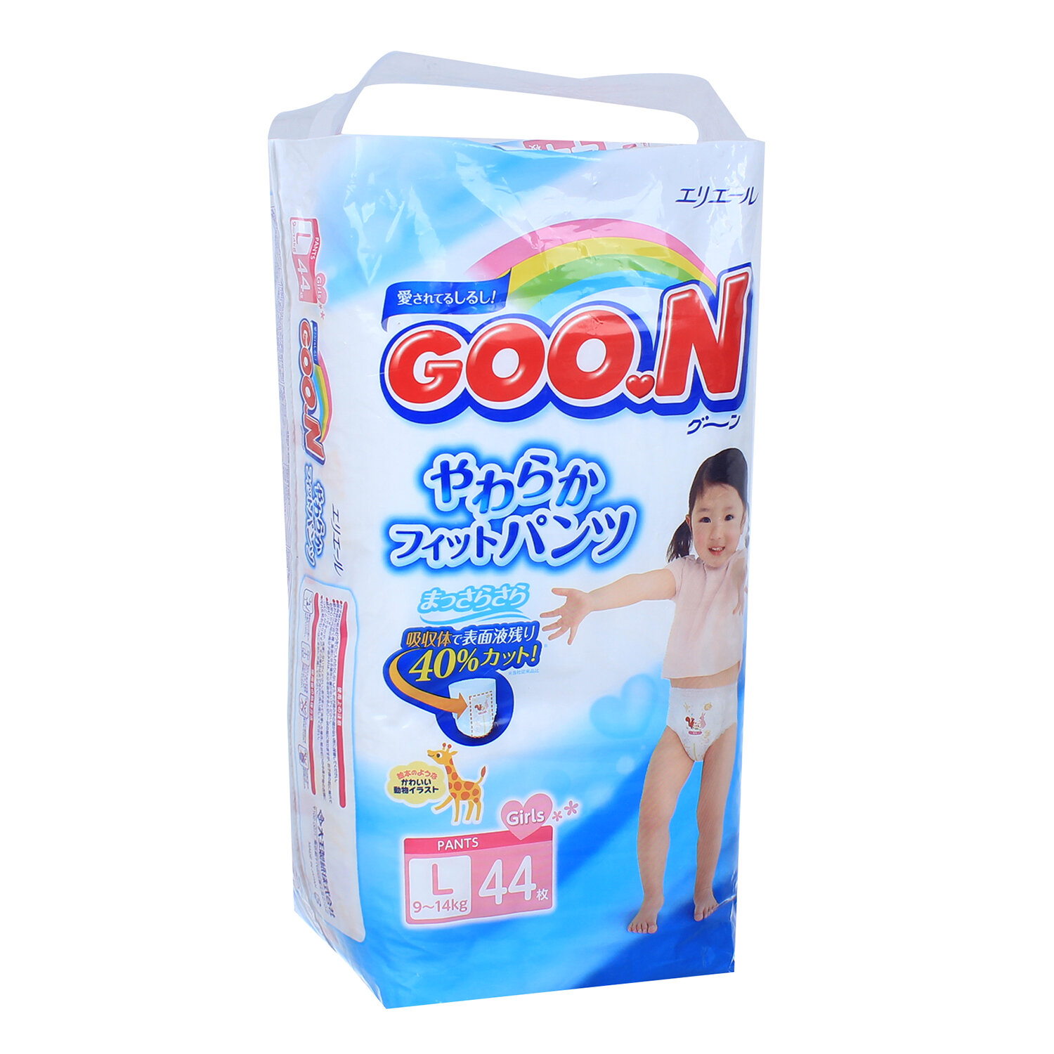  Bỉm - Tã quần Goon size L bé gái - 44 miếng nội địa (cho bé 9-14kg)
