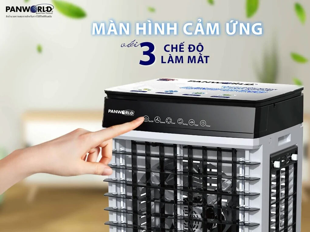 Máy làm mát Panworld PW-2011 điều khiển cảm ứng