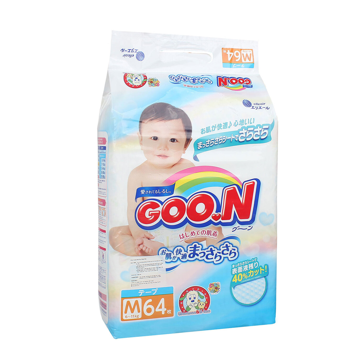  Bỉm - Tã dán Goon size M 64 miếng nội địa (cho bé 6-11kg)