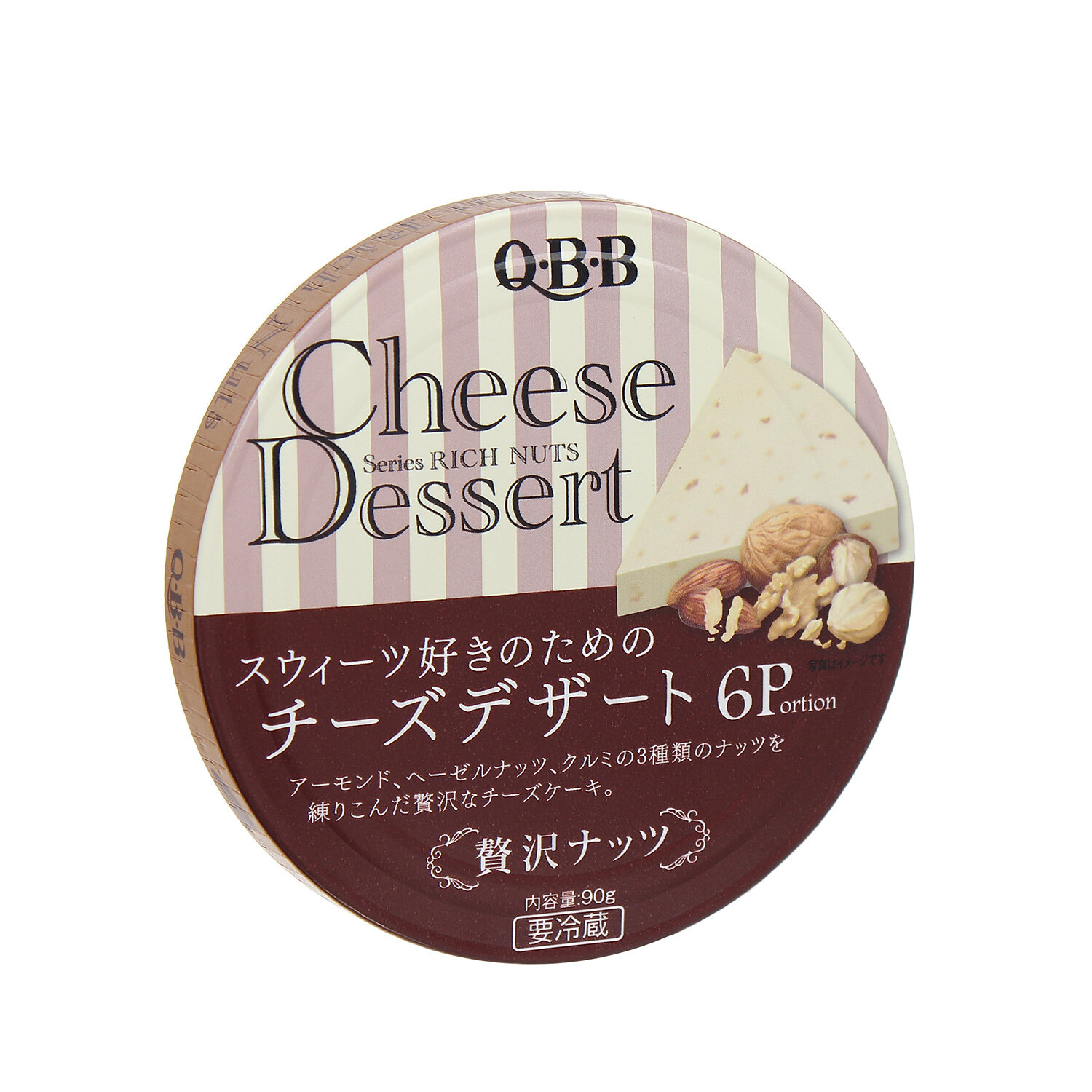  Pho mai QBB vị óc chó (6x15g)