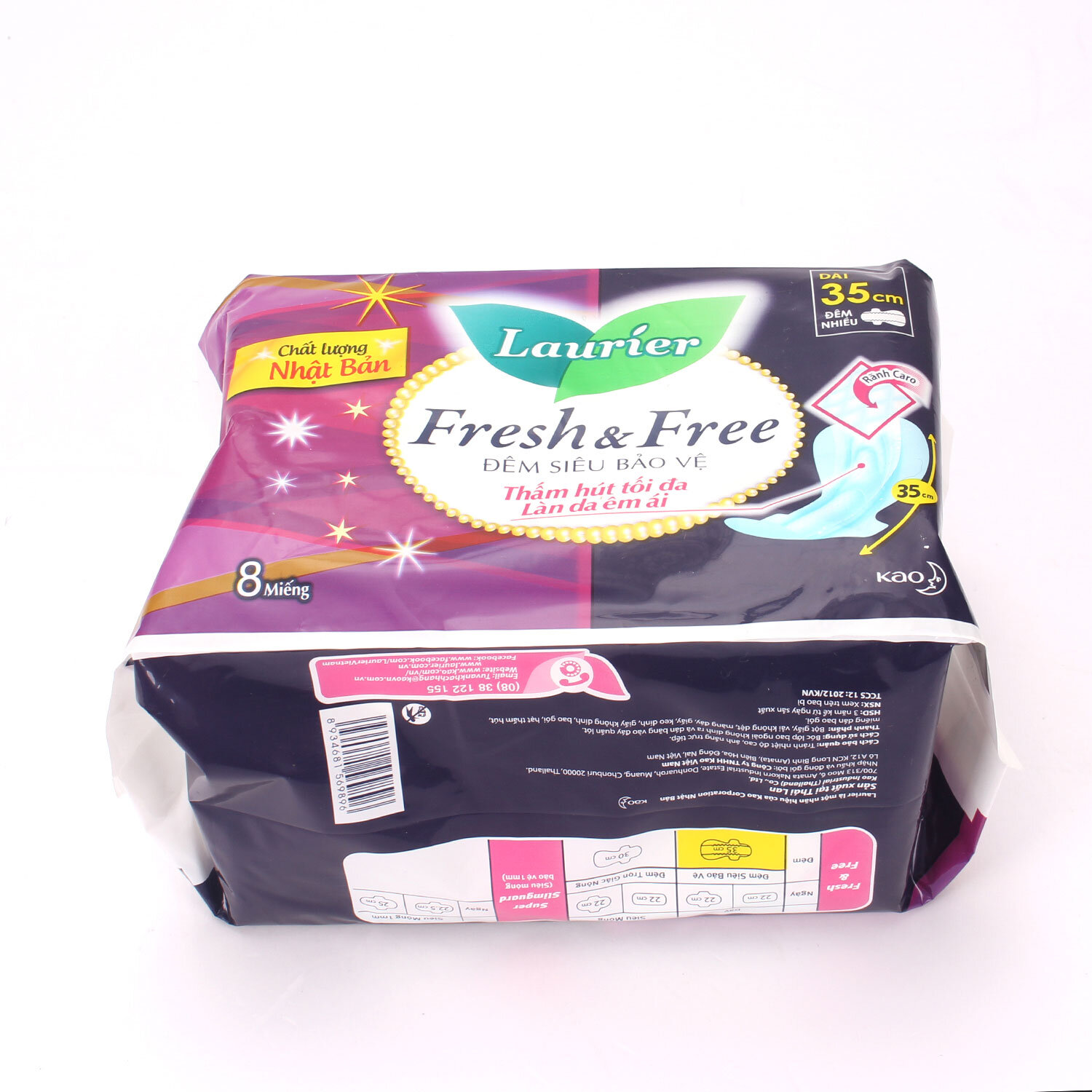 Băng vệ sinh Laurier siêu bảo vệ 3508 Băng vệ sinh Laurier siêu bảo vệ 3508