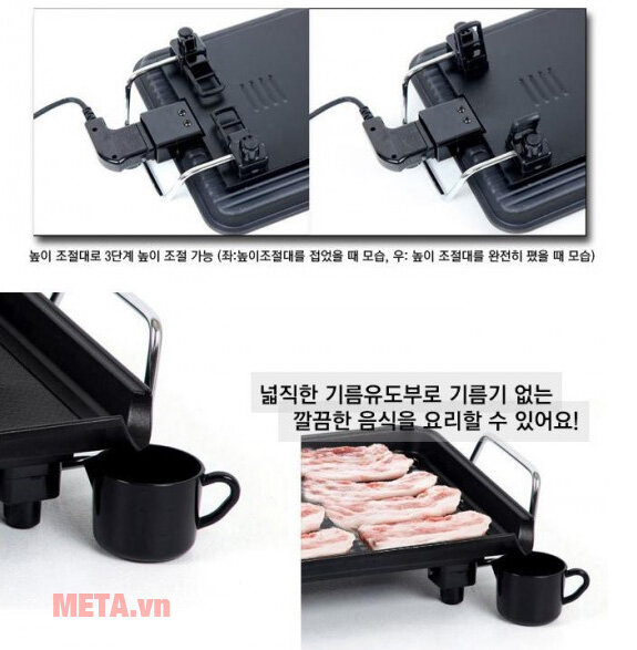 Bếp nướng điện Kochstar KSEWG-1000 - 1600W