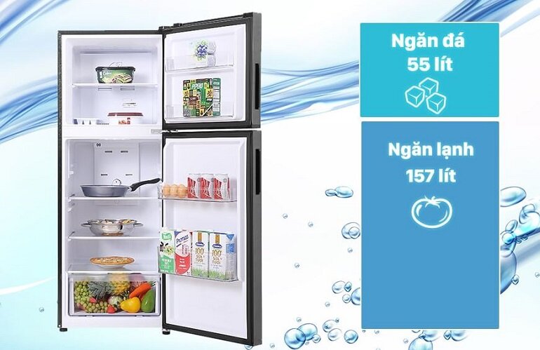 Thiết kế tủ lạnh Aqua AQR-T239FA nhỏ gọn mà thanh lịch