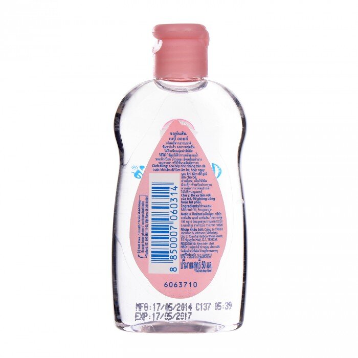  Dầu massage Johnson 50ml