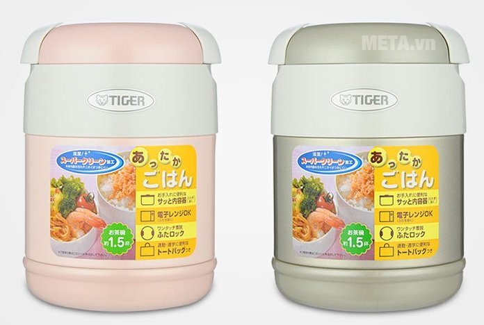 Hộp đựng cơm Tiger LWR-A072