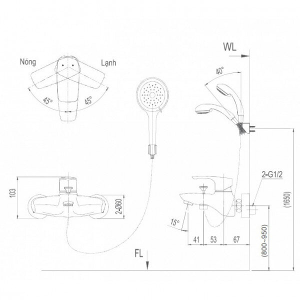 Bản vẽ kỹ thuật bộ vòi sen tắm INAX nóng lạnh BFV-213S-1C