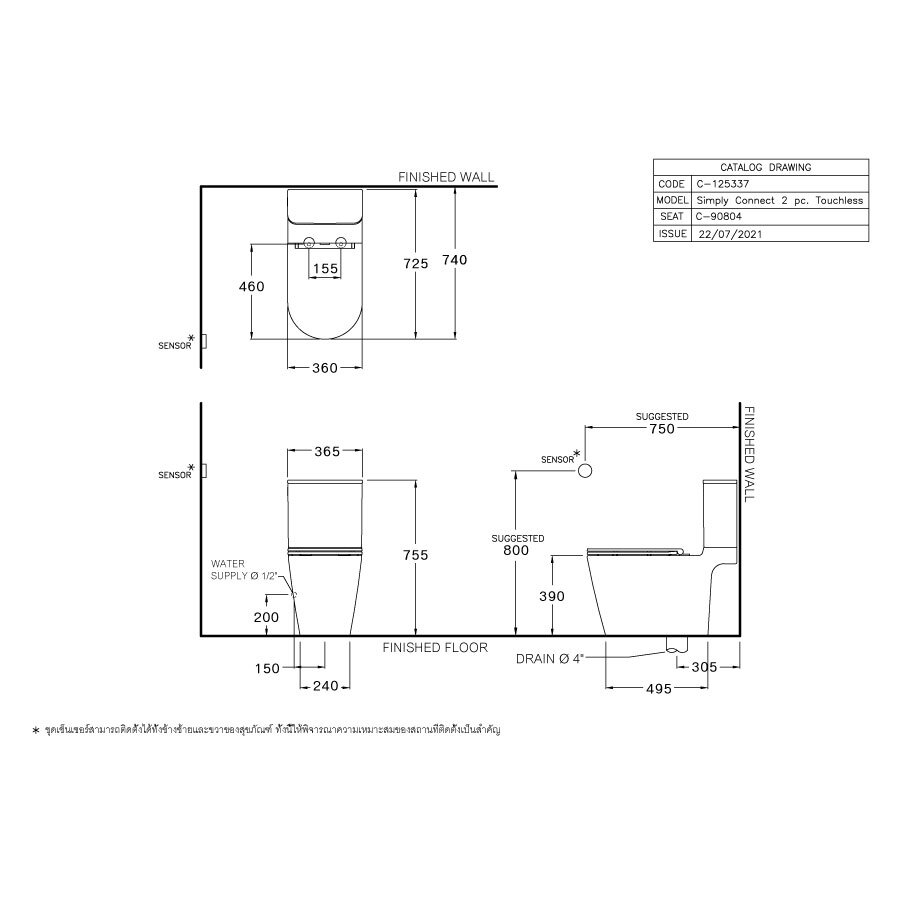Bản vẽ kỹ thuật bồn cầu 2 khối COTTO xả không chạm C125337