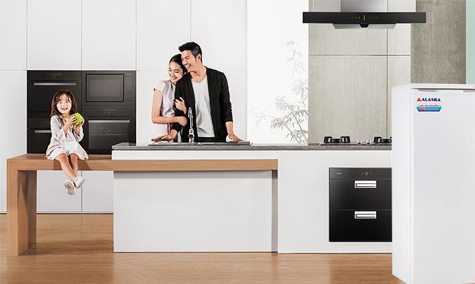 Tủ đông Alaska IF-21 210L Tủ đông Alaska IF-21 210L