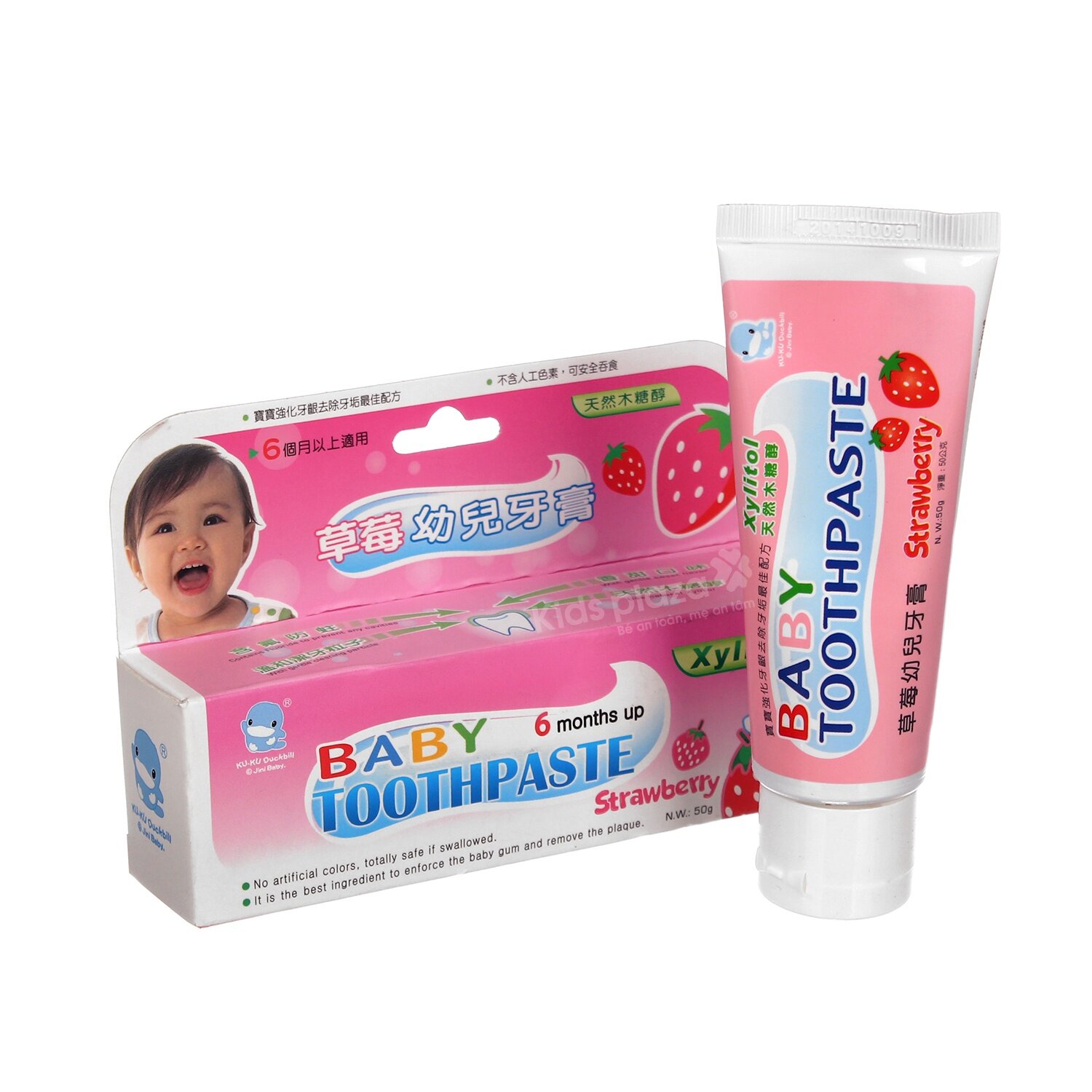 Kem đánh răng hương dâu Ku1087 cho bé trên 6 tháng tuổi