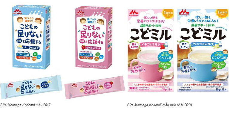 Sữa Morinaga Kodomil - 18gx12 gói