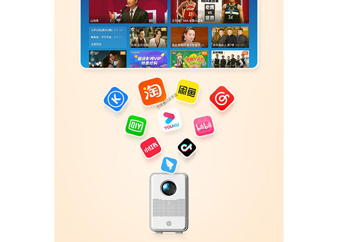 Máy chiếu HP mini CC200 