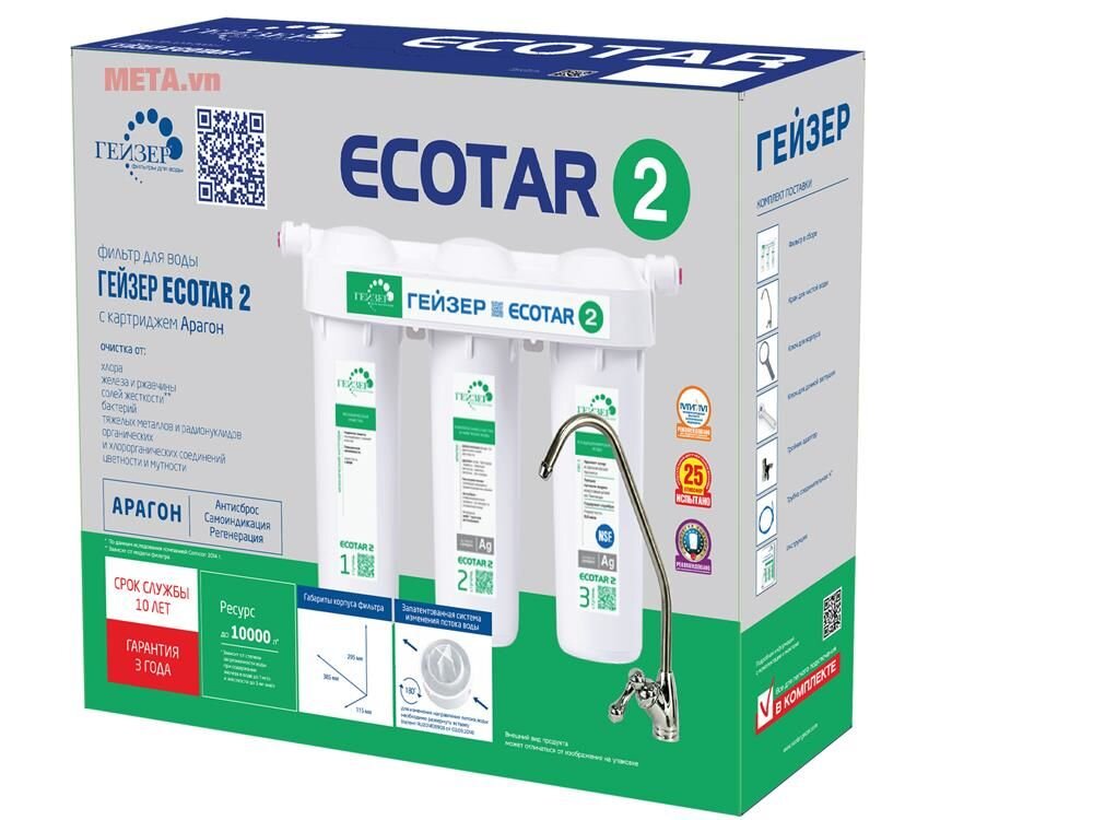 Máy lọc nước Nano Geyser Ecotar 2 (3 lõi) – Made in Russia