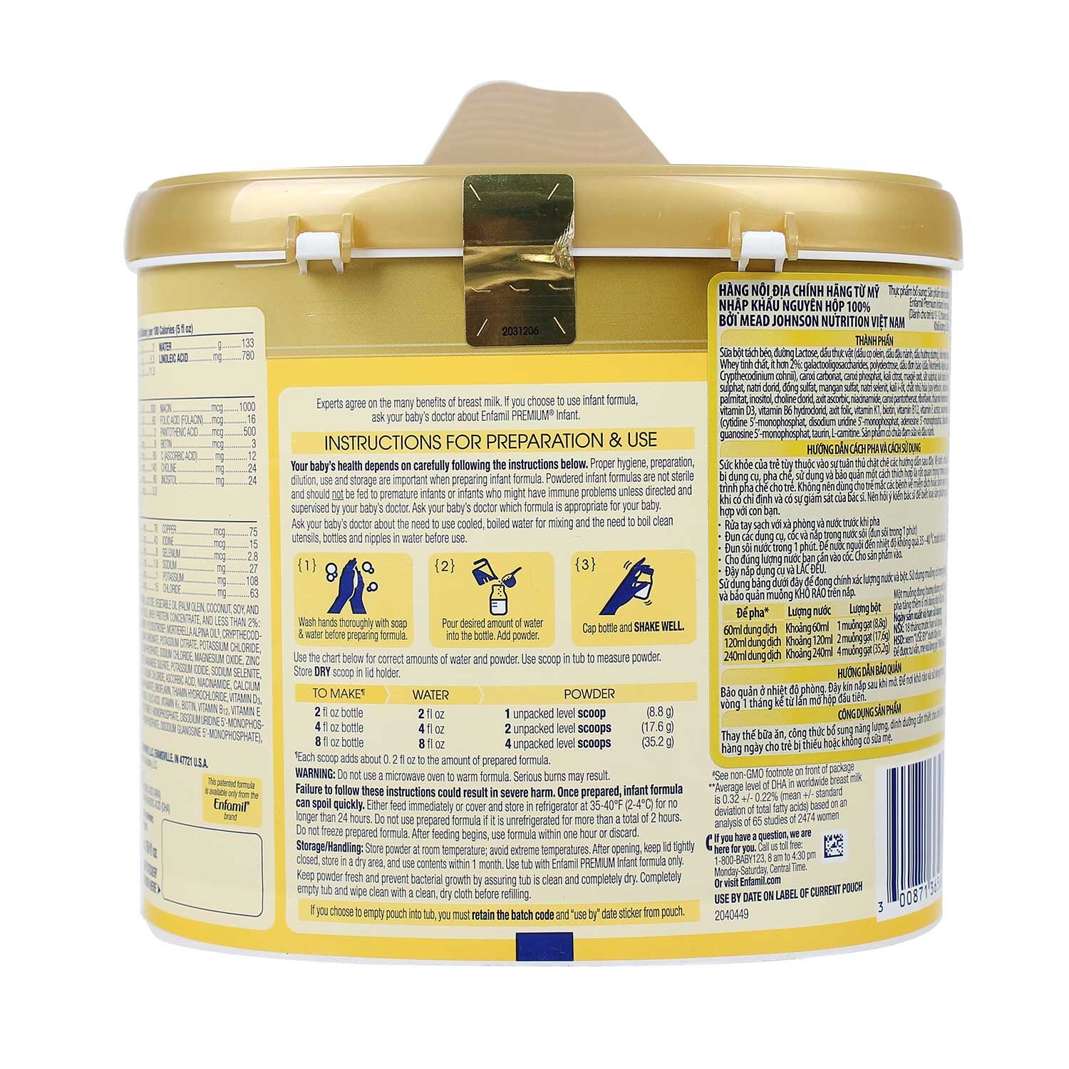 Sữa Enfamil Premium Infant Formula (0-12 tháng) Sữa Enfamil Premium Infant Formula (0-12 tháng)