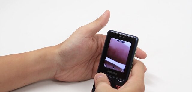 Điện thoại Philips E311