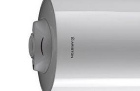 Bình nóng lạnh 50L Ariston Pro R 50 SH 2.5 FE- Bình ngang Bình nóng lạnh 50L Ariston Pro R 50 SH 2.5 FE- Bình ngang