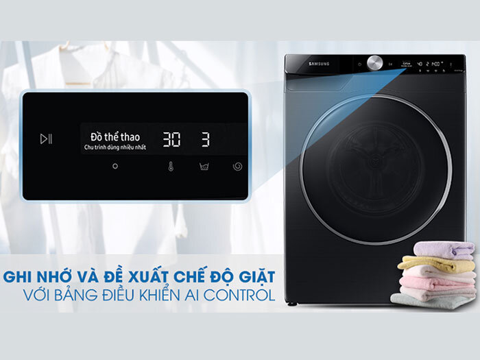 Bảng điều khiển AI Control Công nghệ AI Wash