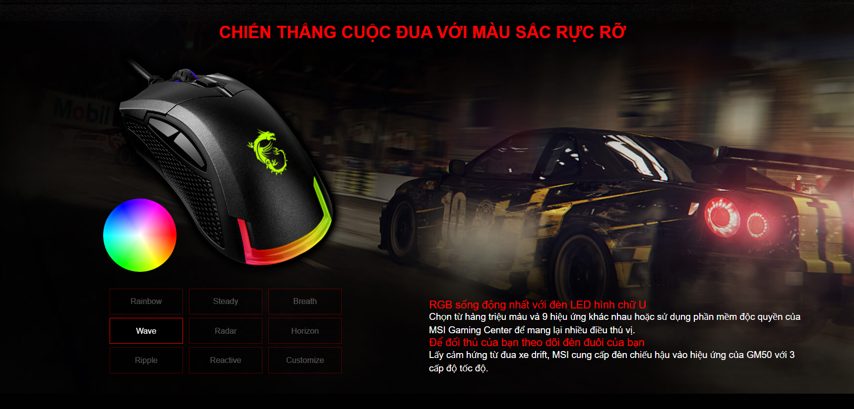 Chuột game MSI Clutch GM50 đen (USB/RGB) 4