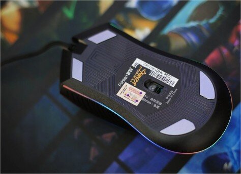 Chuột Game Fulhen G93S RGB