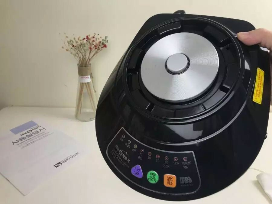 Ấm sắc thuốc đa năng 