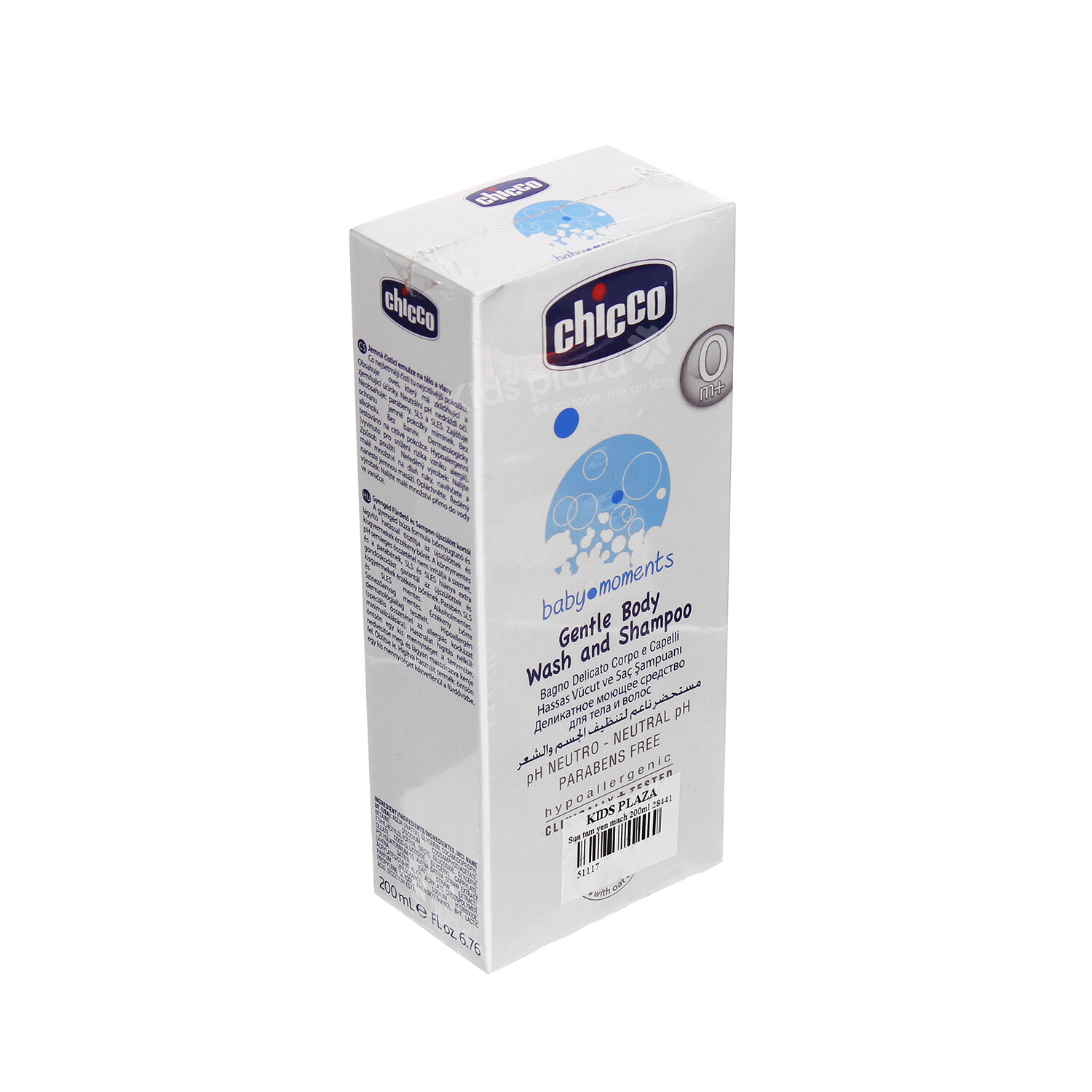 Sữa tắm Chicco yến mạch 200ml 28441 Sữa tắm Chicco yến mạch 200ml 28441