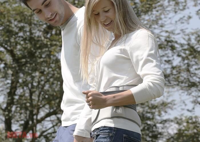 Đai sưởi ấm di động Wellcare MHB10