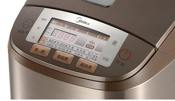 Nồi cơm điện tử Midea 1.8L MB-FS5025