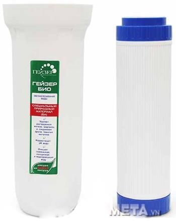 Máy lọc nước Nano Geyser Ecotar 4