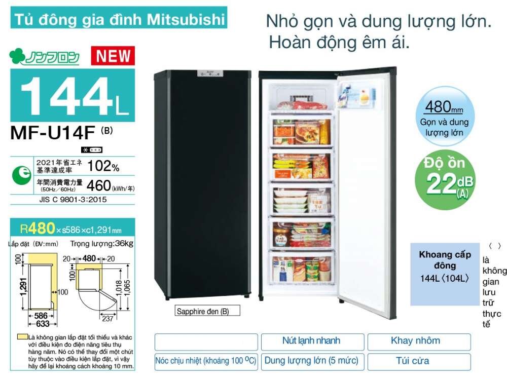 Tủ đông Mitsubishi inverter 6 ngăn 144 lít MF-U14F-B