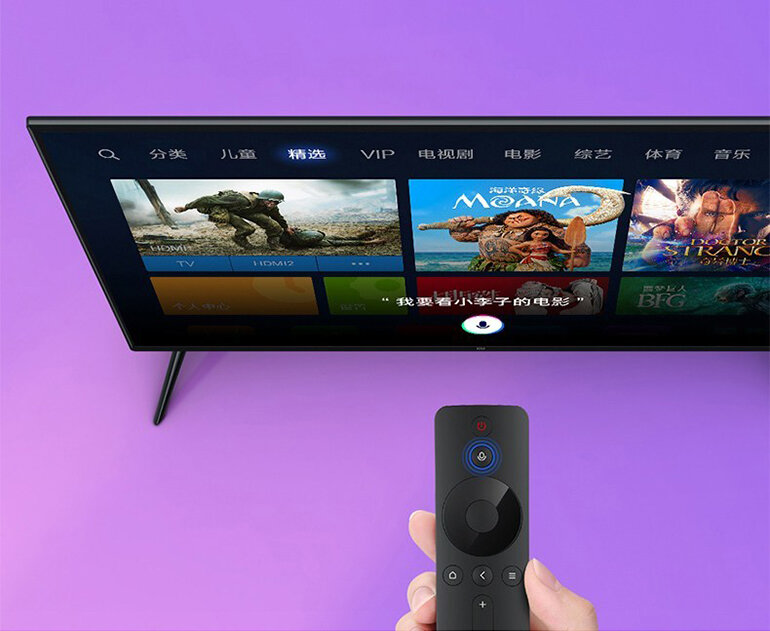 Smart Tivi Xiaomi 4S - 32 inch, HD (1024 x 768)