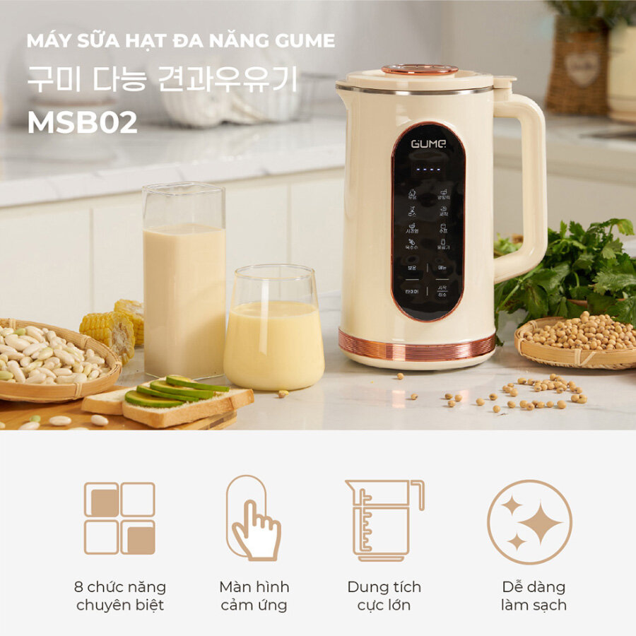 Máy làm sữa hạt Gume mini Pro MSB-02