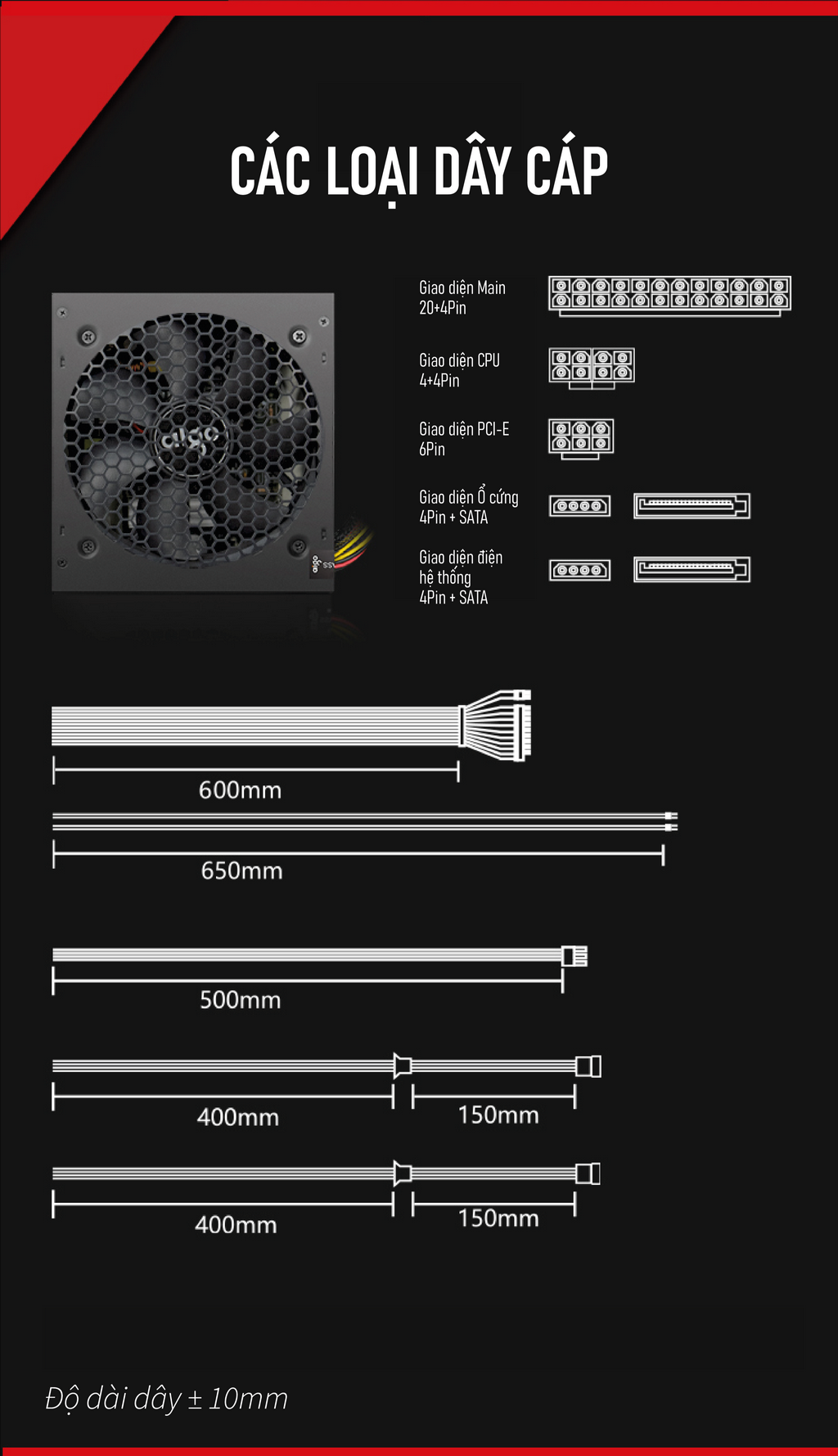 Nguồn máy tính AIGO VK450 - 450W