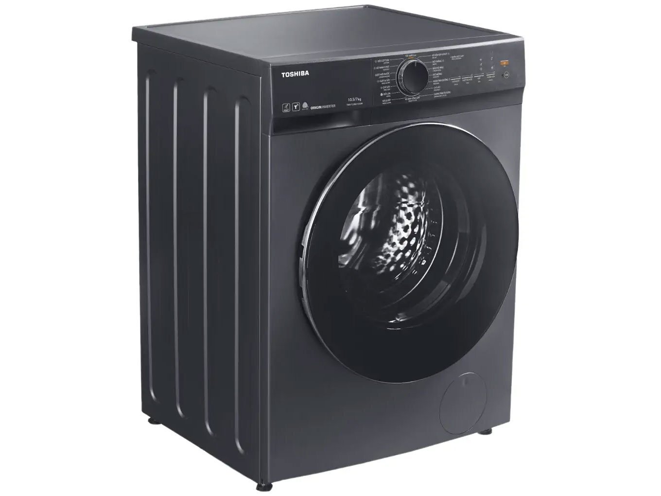 Máy giặt sấy Toshiba TWD-T21BU115UWV(MG) tiết kiệm điện với công nghệ Origin Inverter