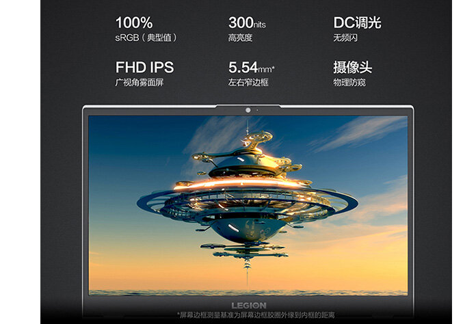 Laptop Lenovo Gaming Legion 5 15ACH6H 82JU00YWVN