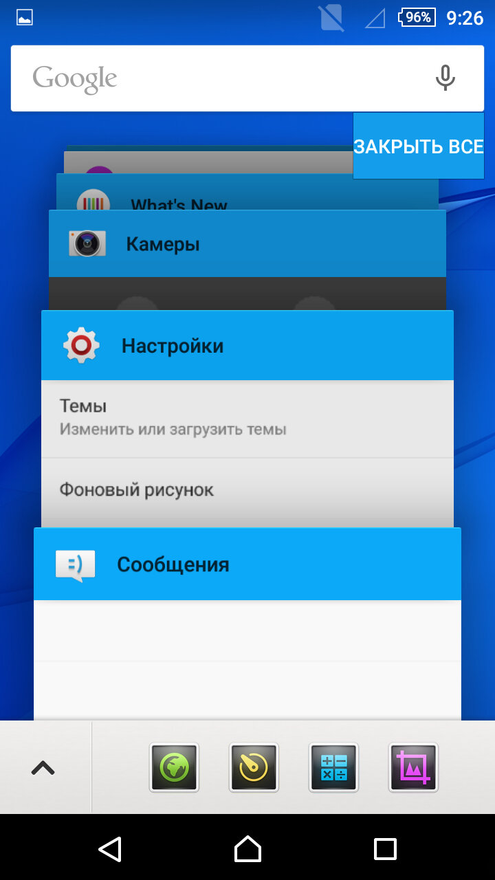 Điện thoại Sony Xperia C4 Dual